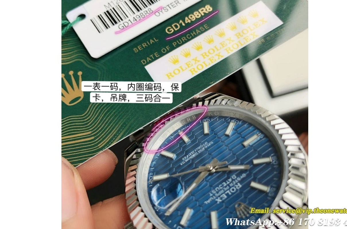 Blue Flt GDF Textured Datejust Jub 41mm MY8215 SS SS 126334 0226